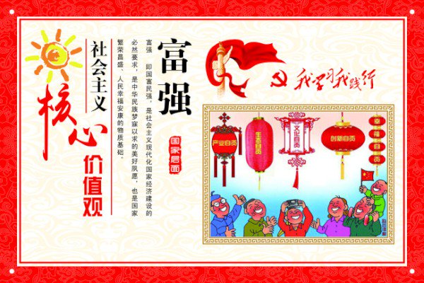 苏玲作“我和我的祖国”主题宣讲报告振奋全场师生